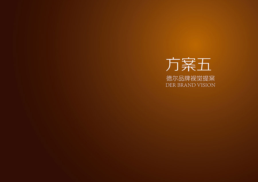 某个时间节点的东西