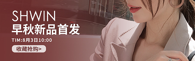女装海报（图ZMTI1MDM4Mzc2） - 海报 - 站酷设计师顾苹果原创素材 - 站酷ZCOOL