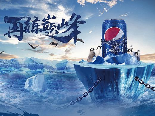 banner设计（个人主页-ZMzAyNDIzNDA=） - 运营设计 - 站酷设计师ai手心手背原创素材 - 站酷ZCOOL