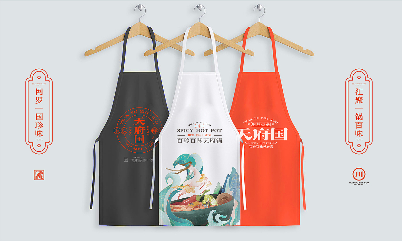 餐饮vi(图ZMjMzNDY0MTI4) - 品牌 - 站酷设计师餐饮设计青岛小鱼原创素材 - 站酷ZCOOL