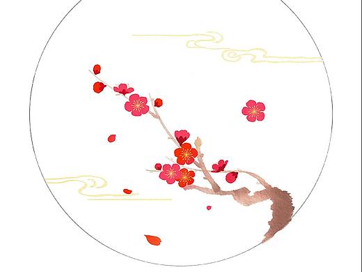 《梅花》
