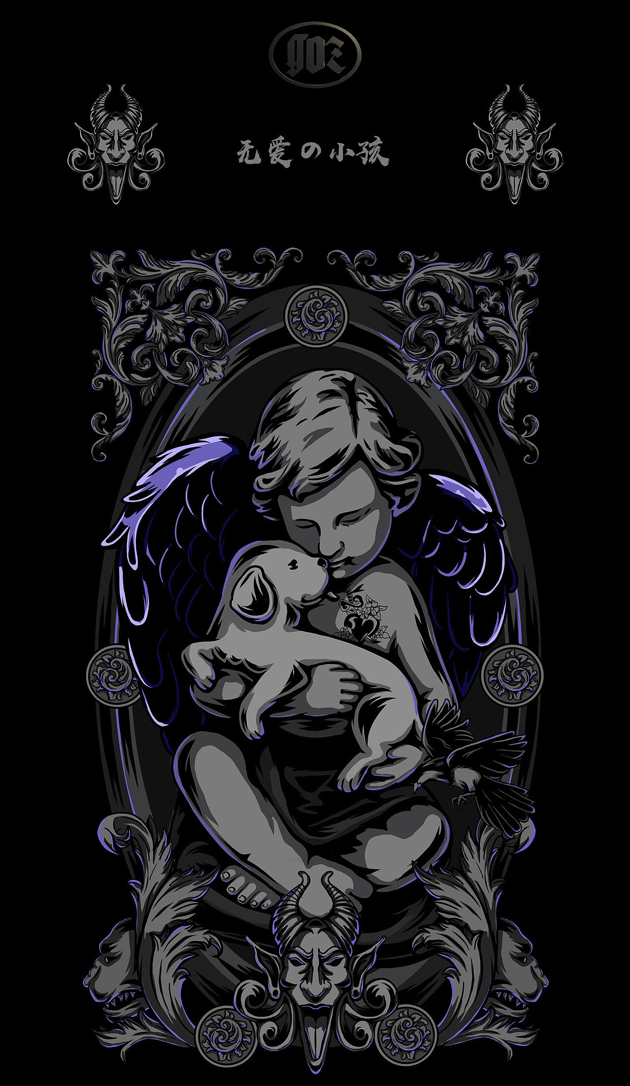 無愛の小孩（圖ZMjMyMjM4OTQ0） - 創(chuàng)作習(xí)作 - 站酷設(shè)計師遘子世豪GOZ原創(chuàng)素材 - 站酷ZCOOL