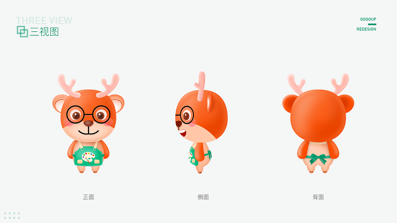 2020作品集（图ZMjQzMzIyNTYw） - 其他UI - 站酷设计师小萝卜兔兔兔原创素材 - 站酷ZCOOL