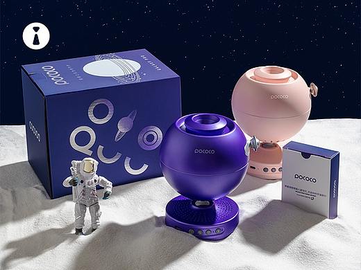 pococo星空灯 银河投影仪拍摄 | 长沙·黑衣人摄影