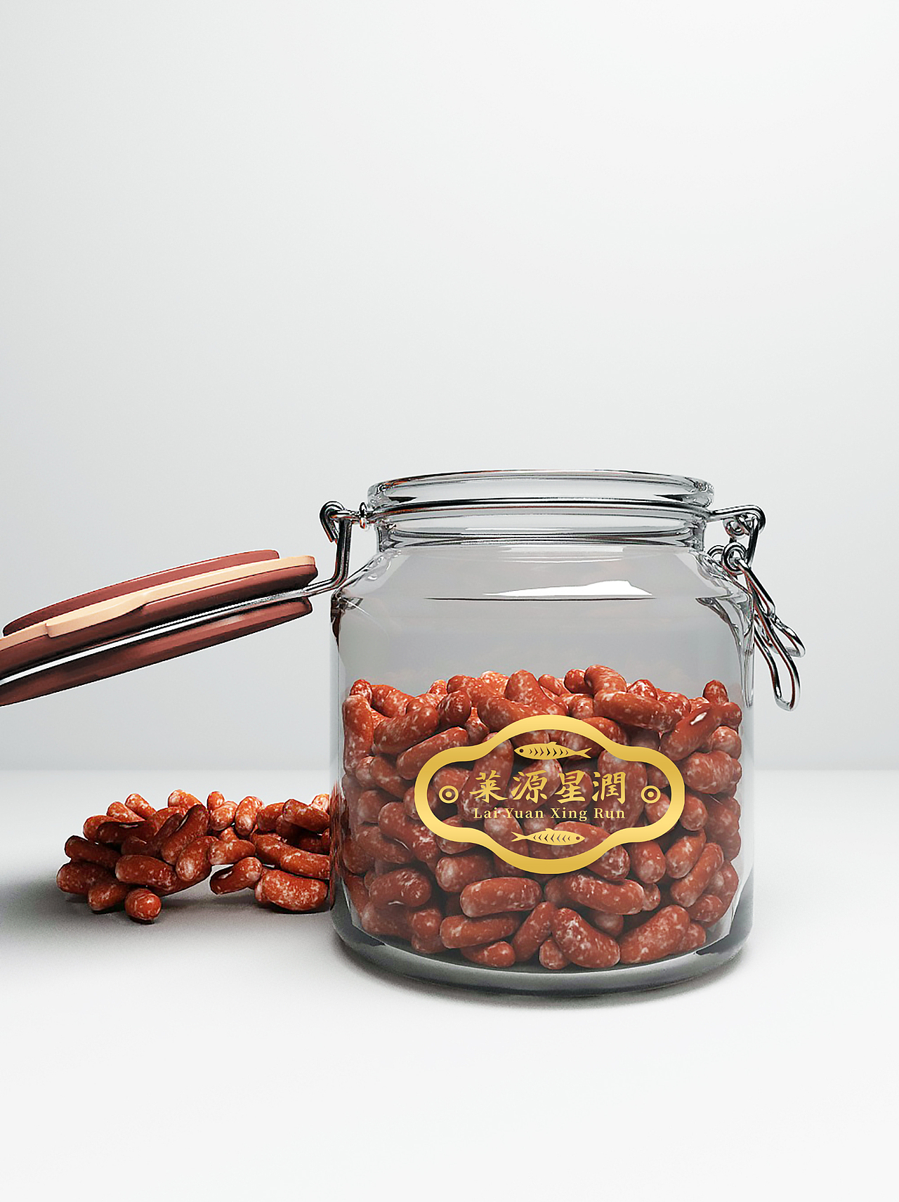 LOGO 食品调料 调味品生产研发销售 调料包装类 logo