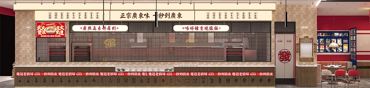 植氏粥公粥婆 | 新国潮老广味，看15年老字号破冰突围（图ZMjgzMTAyODQ4） - 品牌 - 站酷设计师思谷品牌原创素材 - 站酷ZCOOL