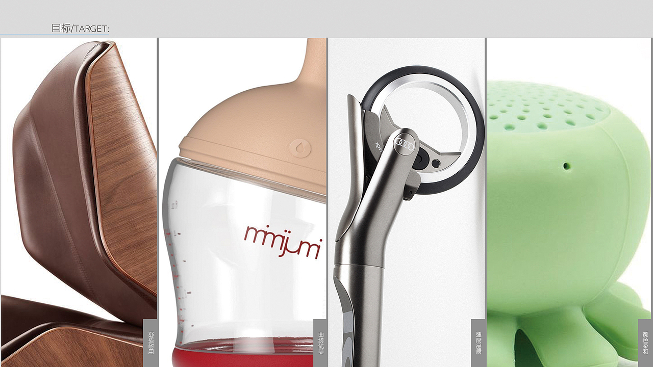 Stroller（图ZMTM0ODMwOTc2） - 交通工具 - 站酷设计师博珍原创素材 - 站酷ZCOOL