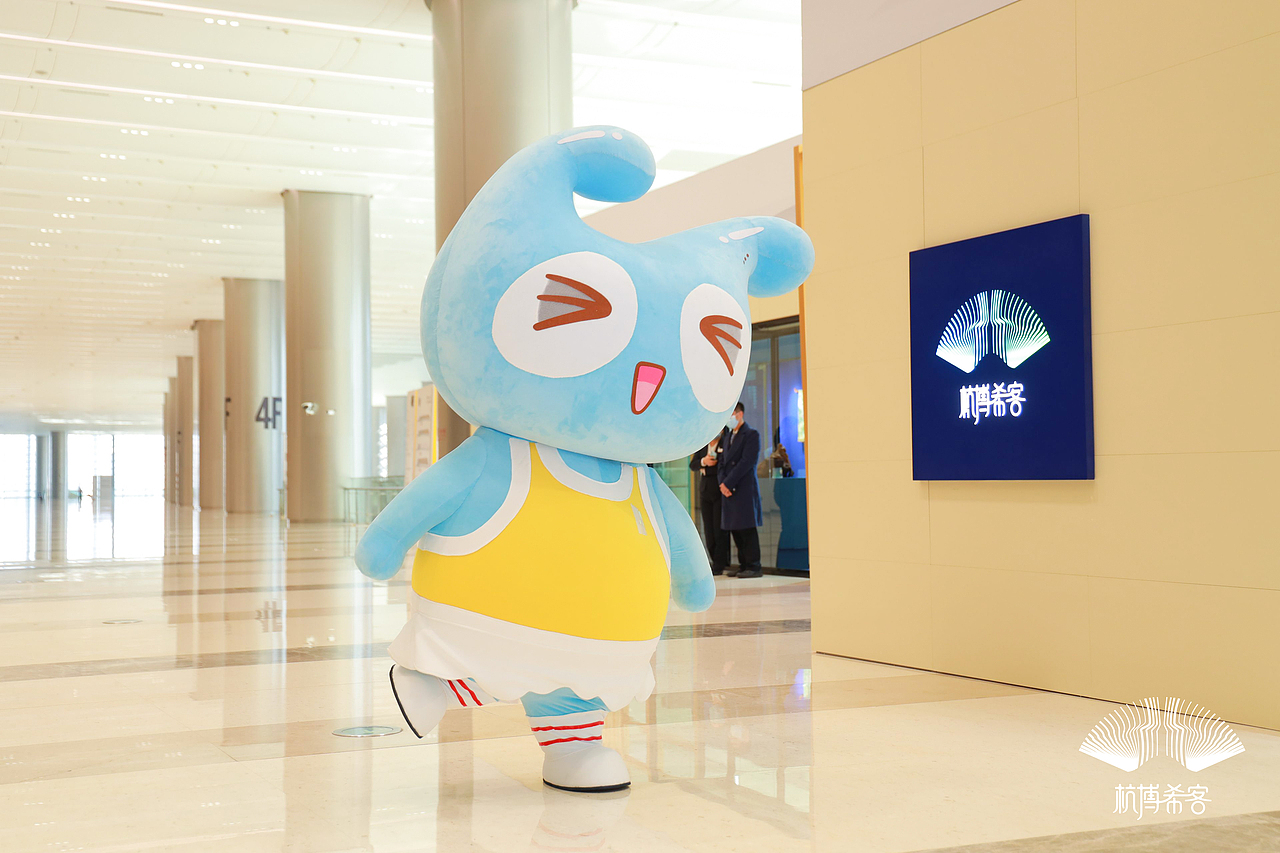 【会有礼】杭博·希客   品牌形象+产品设计