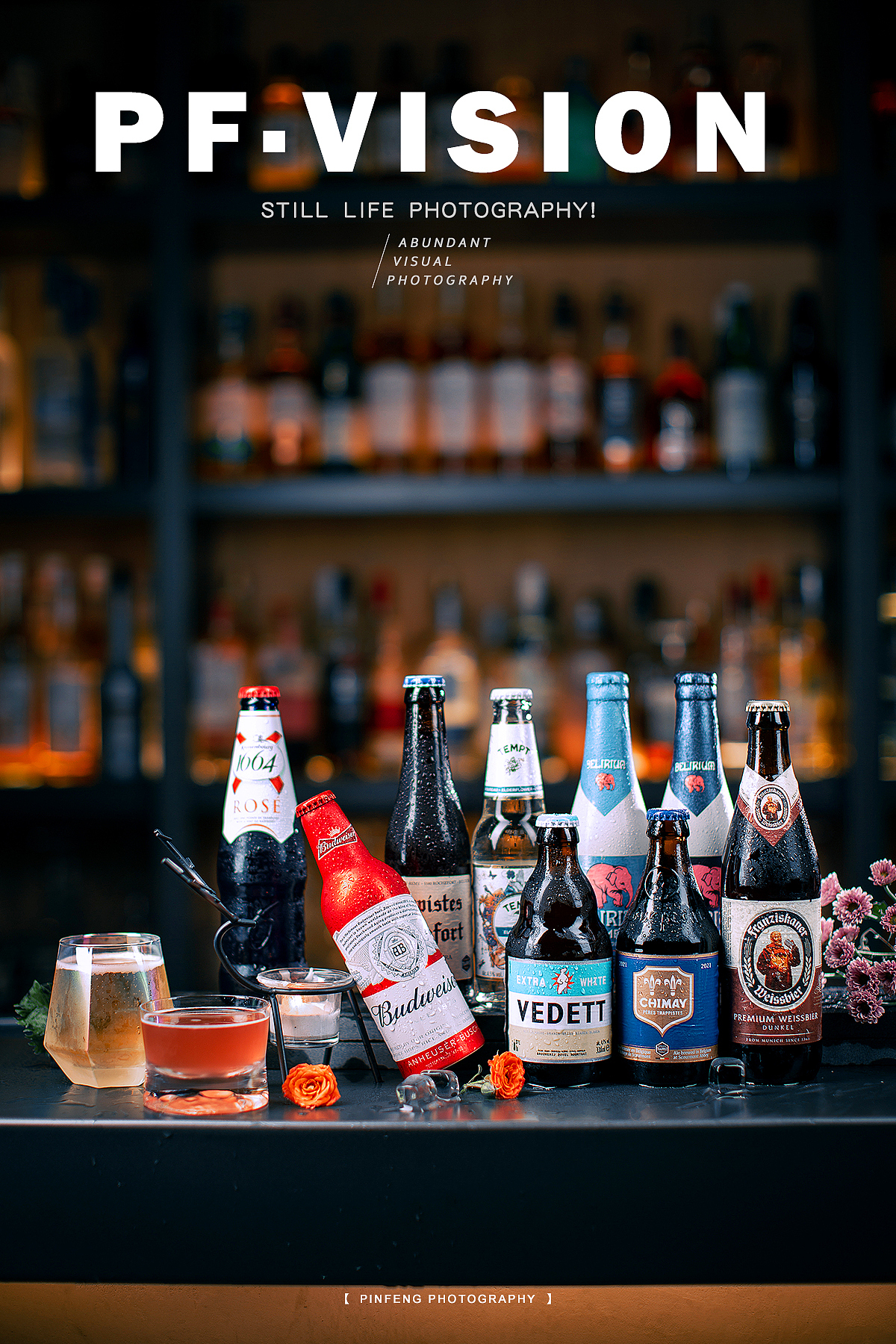 酒吧产品摄影|微薰轻酒吧产品静物拍摄（图ZMjg3OTIyOTg0） - 美食摄影 - 站酷设计师Kamon7原创素材 - 站酷ZCOOL
