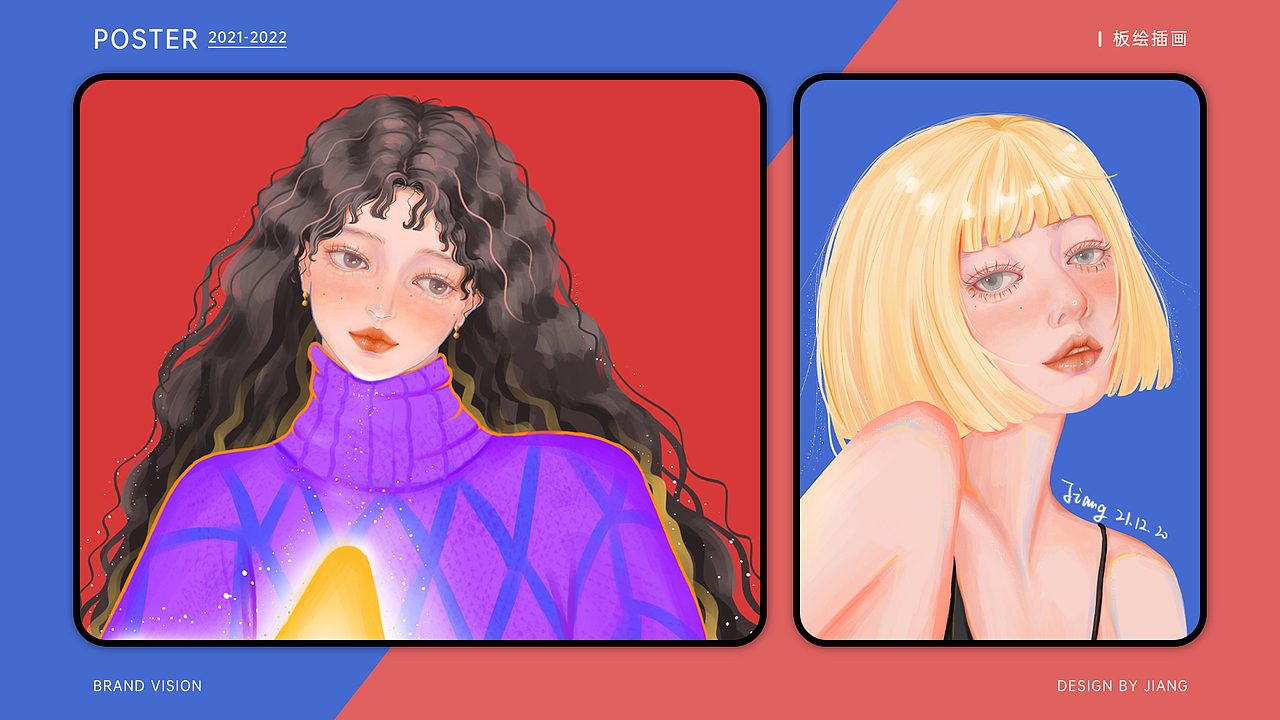 【头像合集】（图ZMjk0MzQwMDM2） - 创作习作 - 站酷设计师人间河川与星象原创素材 - 站酷ZCOOL