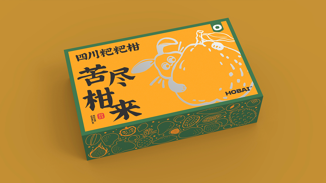 丑水果系列包装设计 | 原创 兔年 水果 插画（图ZMzMyMzU0ODQ0） - 包装 - 站酷设计师菩示熊品牌设计原创素材 - 站酷ZCOOL