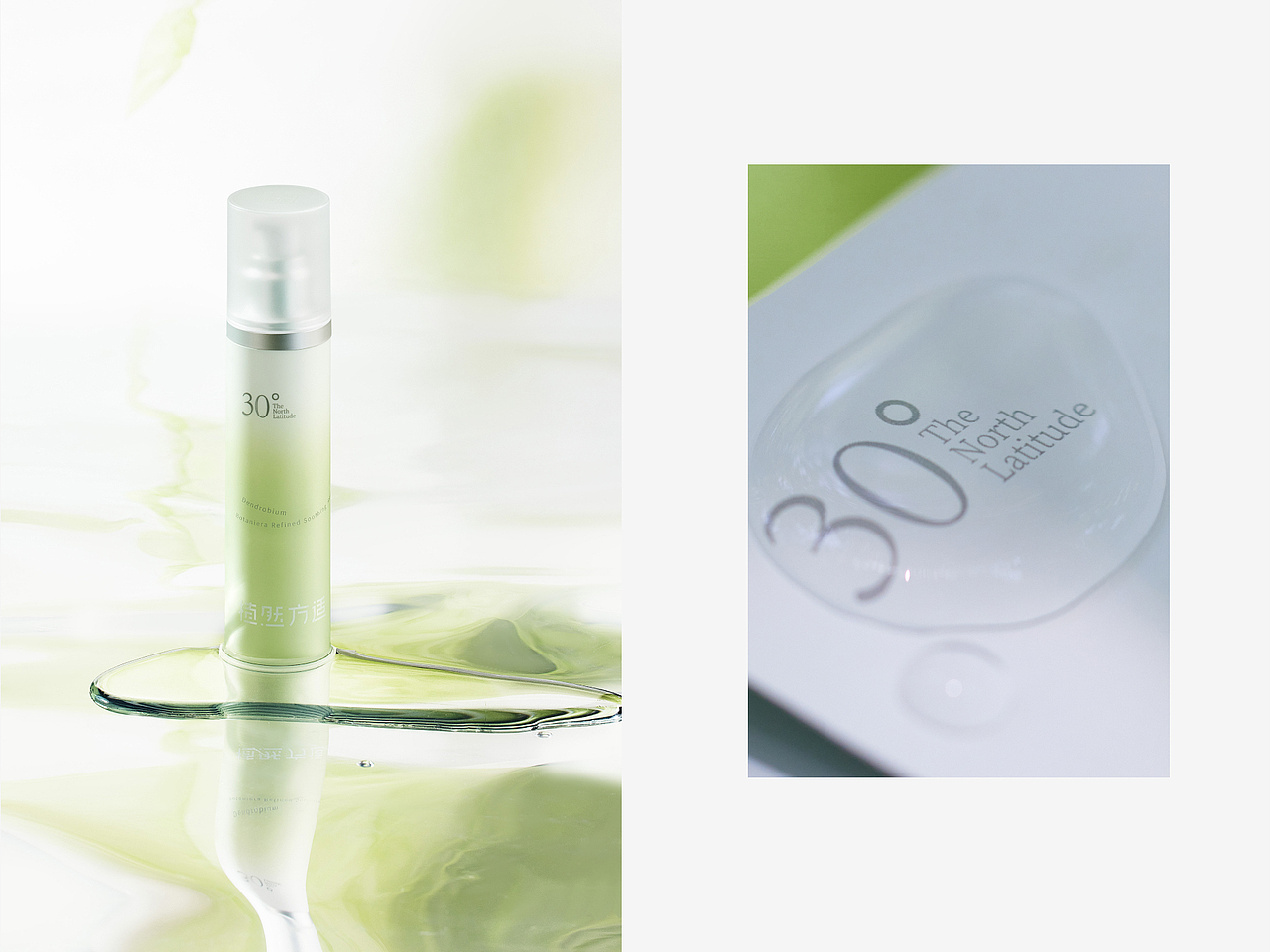 植然方适品牌升级拍摄