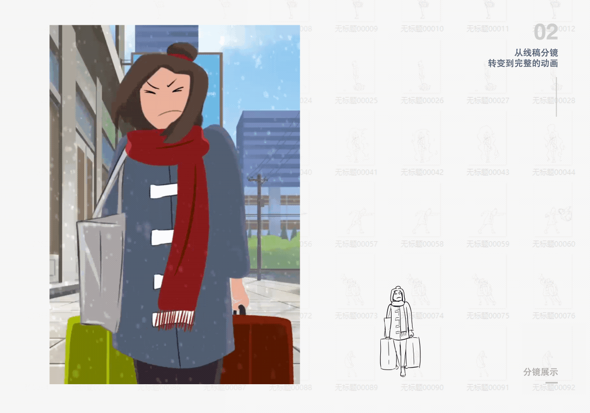 关爱朋友圈濒危物种——bioisland品牌H5