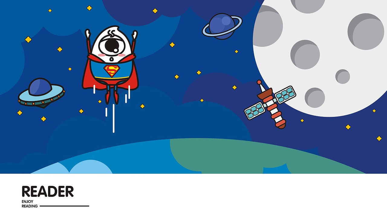 绮梦书游记主题活动IP