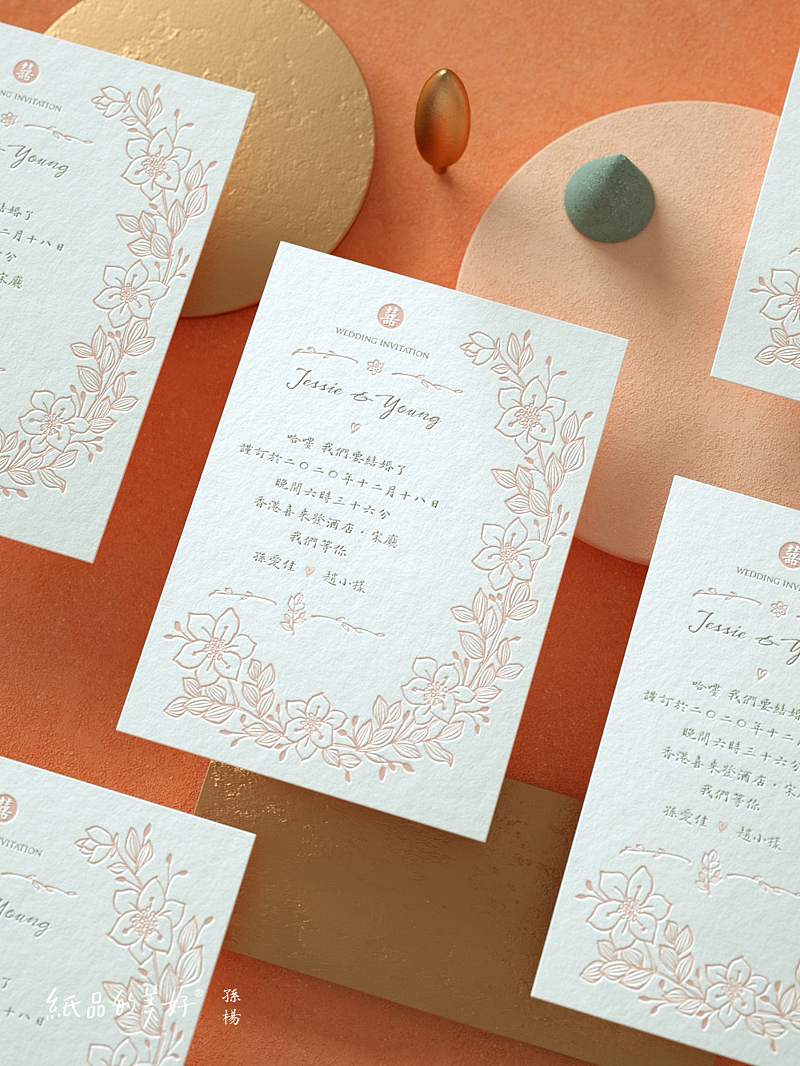 十年心血两茫茫,再见,纸品的美好