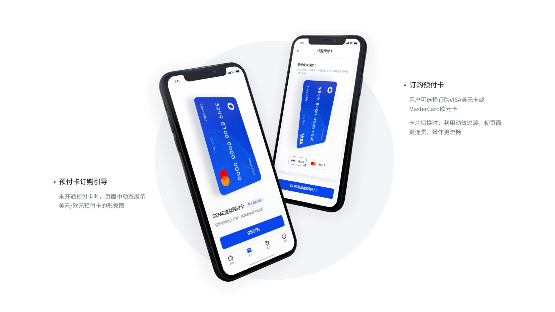 2020作品集（图ZMjM1NjY1NTEy） - 其他UI - 站酷设计师Wwwwwwwd原创素材 - 站酷ZCOOL