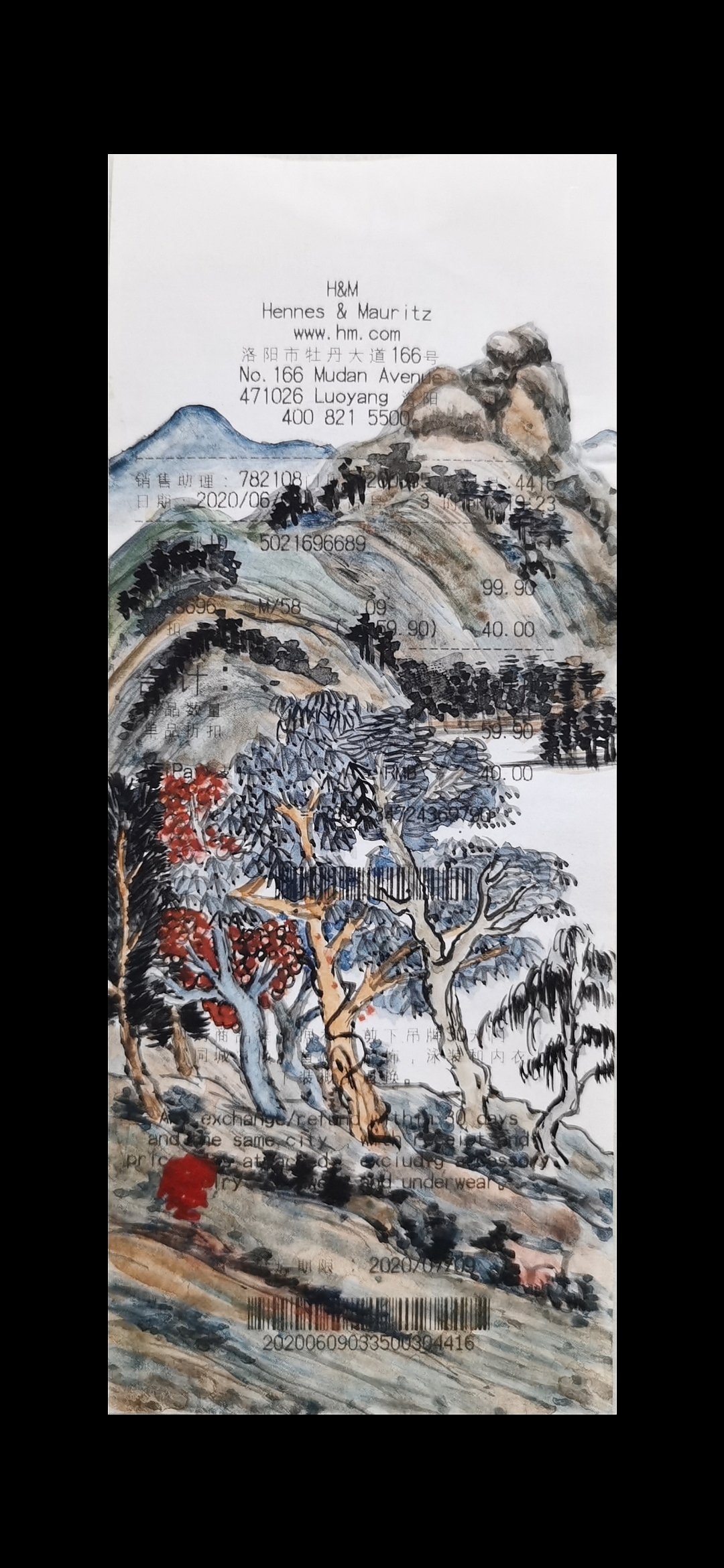 小票上的风景（图ZMjQ0MTU4NjM2） - 绘画 - 站酷设计师浑身是毛还短命原创素材 - 站酷ZCOOL