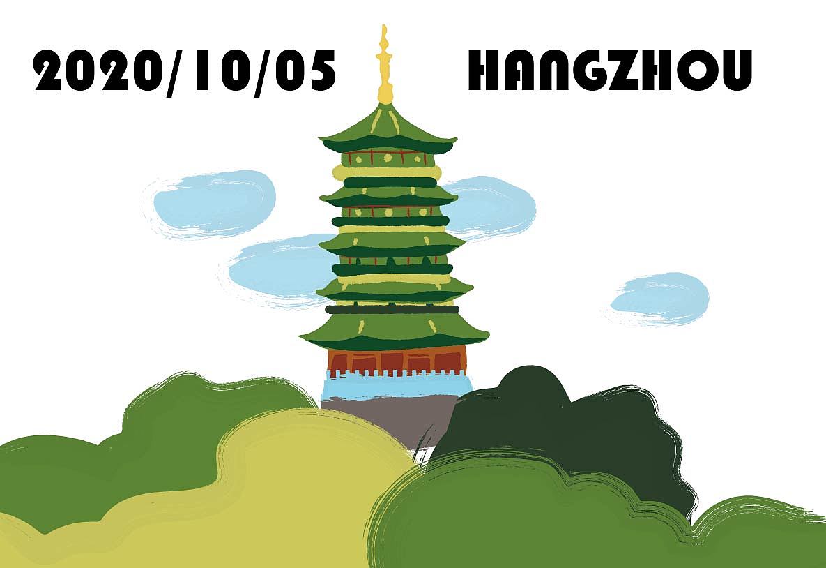 我的足迹（图ZMjUyOTQ4MDYw） - 创作习作 - 站酷设计师Z11114316原创素材 - 站酷ZCOOL