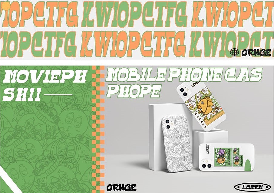 IP 设计 小橙子（图ZMzAxNDAxNzU2） - 创作习作 - 站酷设计师不加可乐原创素材 - 站酷ZCOOL