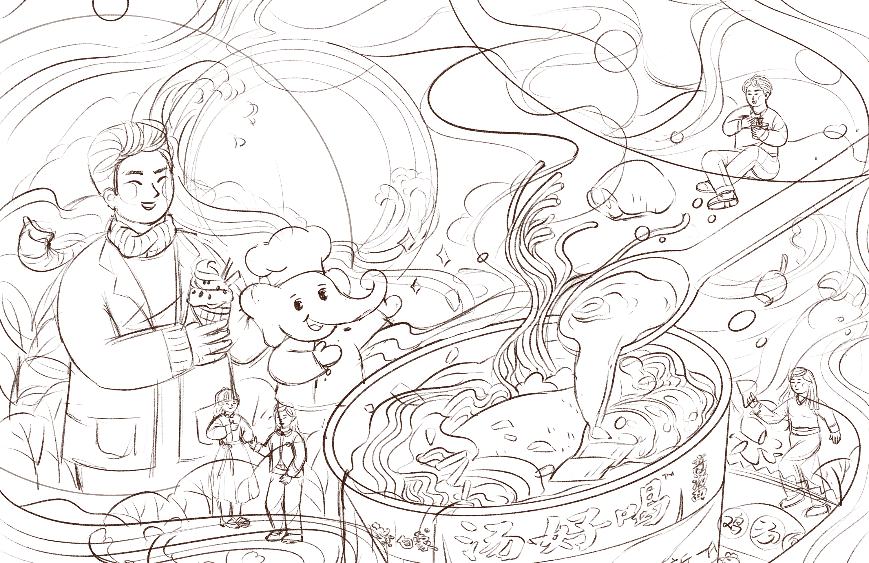 看看一碗面汤有多好喝