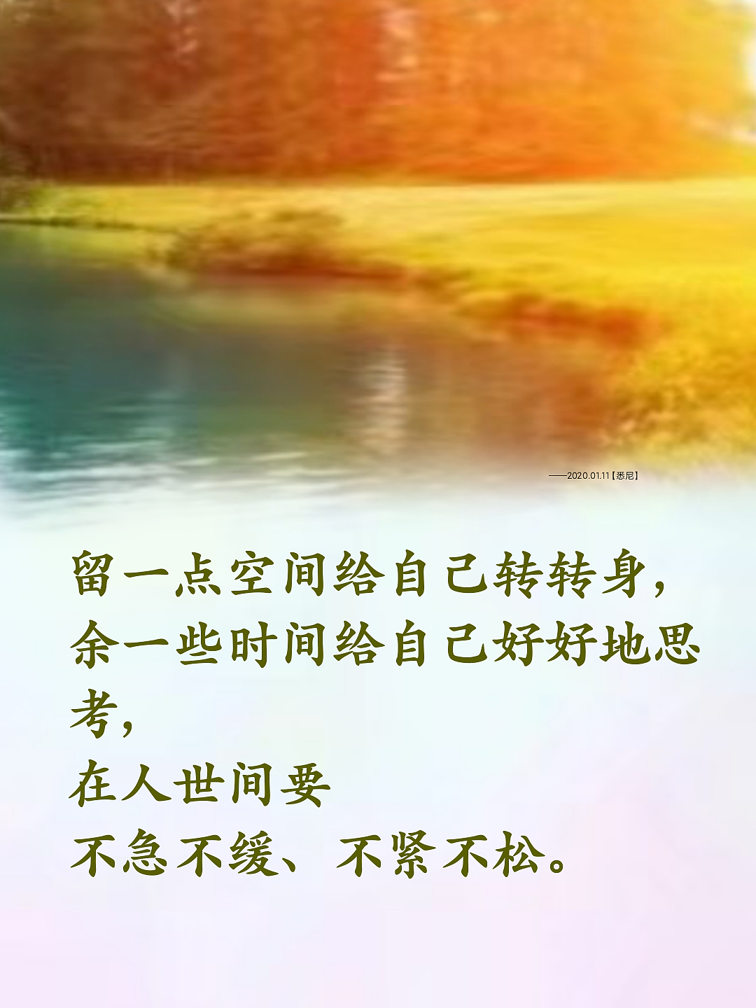 🌸💮🌺（图ZMjg4MTI2MjYw） - 人文/纪实摄影 - 站酷设计师清清凉凉原创素材 - 站酷ZCOOL