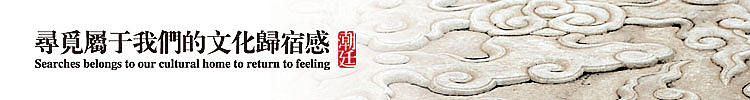 国人街牌崛起！潮TEE出廷！（图ZMTI1MzMxMg==） - 海报 - 站酷设计师开天目品牌设计原创素材 - 站酷ZCOOL
