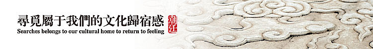 国人街牌崛起！潮TEE出廷！（图ZMTI1MzMxMg==） - 海报 - 站酷设计师开天目品牌设计原创素材 - 站酷ZCOOL