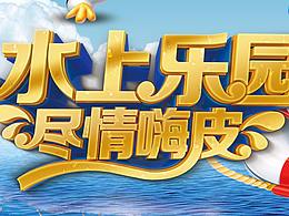 技能大赛