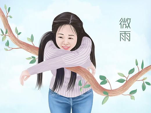 微雨自画像（个人主页-ZMzM0MDEwMTI=） - 创作习作 - 站酷设计师蒲公英的种子啊原创素材 - 站酷ZCOOL