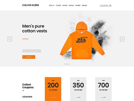CALVIN KLEIN中国官方网站-CK中国官网·网页练习