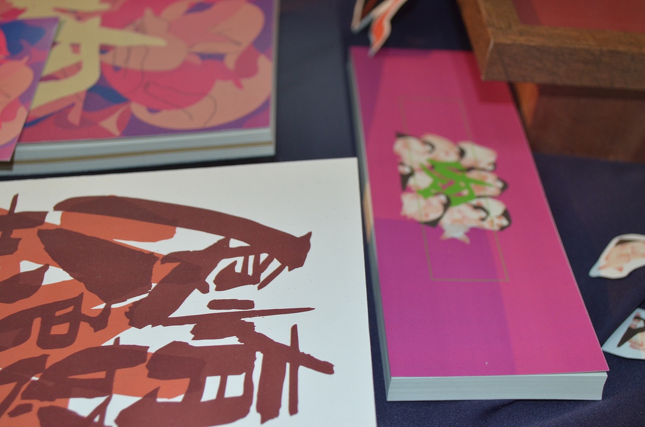 ＃青春答卷2016＃[食。欲] 视觉插画设计