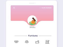 圖標，家具，水果，