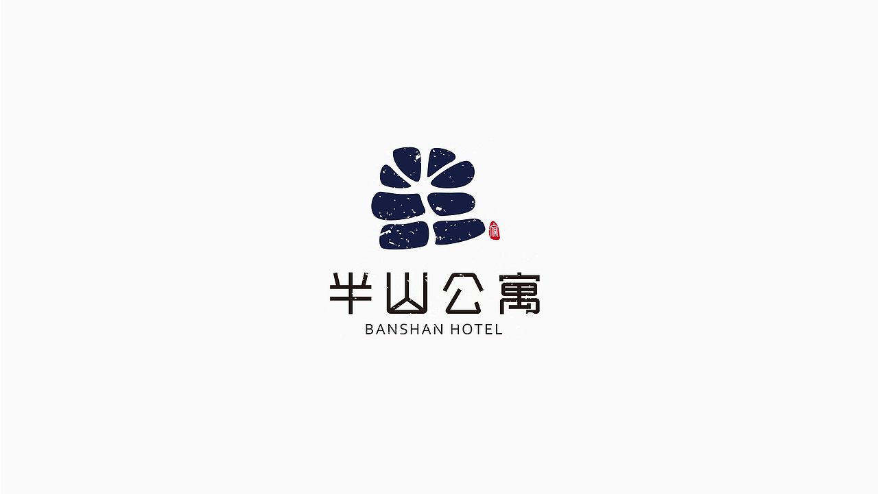 阶段性标志汇总
