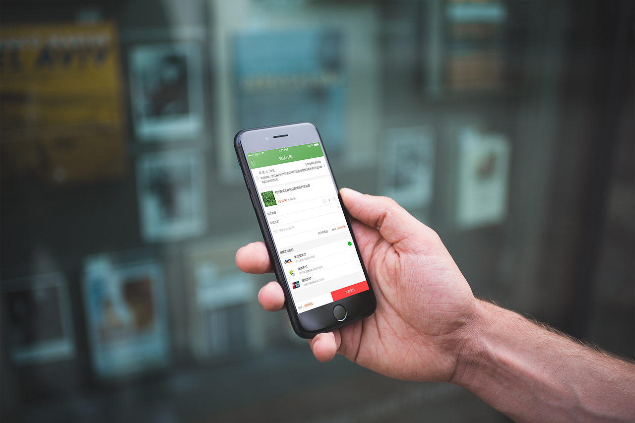 毕业设计作品-APP界面设计（图ZMTA3NjA2Mjg4） - APP界面 - 站酷设计师六元小柴犬原创素材 - 站酷ZCOOL