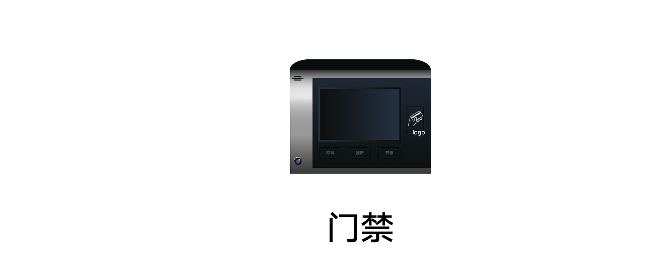 写实icon（图ZMTU0ODMwNzEy） - Logo - 站酷设计师请你喝碗汤原创素材 - 站酷ZCOOL