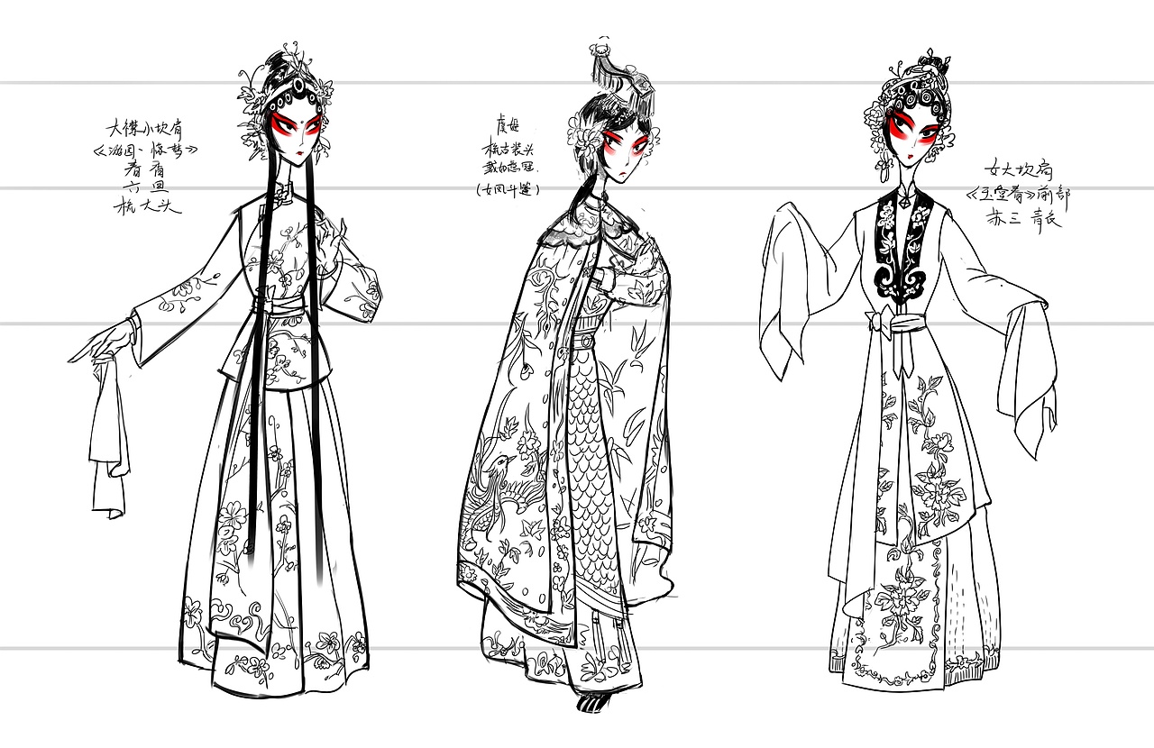 音乐戏曲动画+角色设计