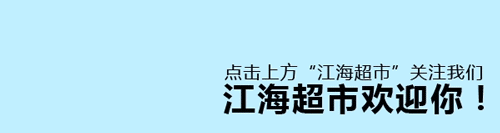微信公众号品牌形象—Gif（图ZNzc4ODg5OTI=） - 动效设计 - 站酷设计师嗷嗷嗷嗷AOAO原创素材 - 站酷ZCOOL