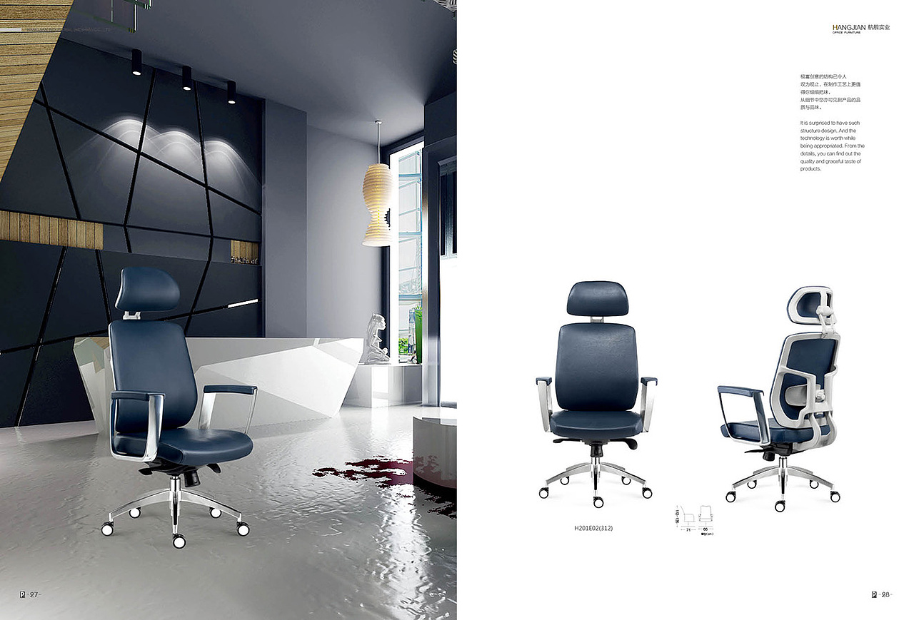 航舰（图ZMTAyMTE0MzUy） - 书籍/画册 - 站酷设计师depingqiu原创素材 - 站酷ZCOOL