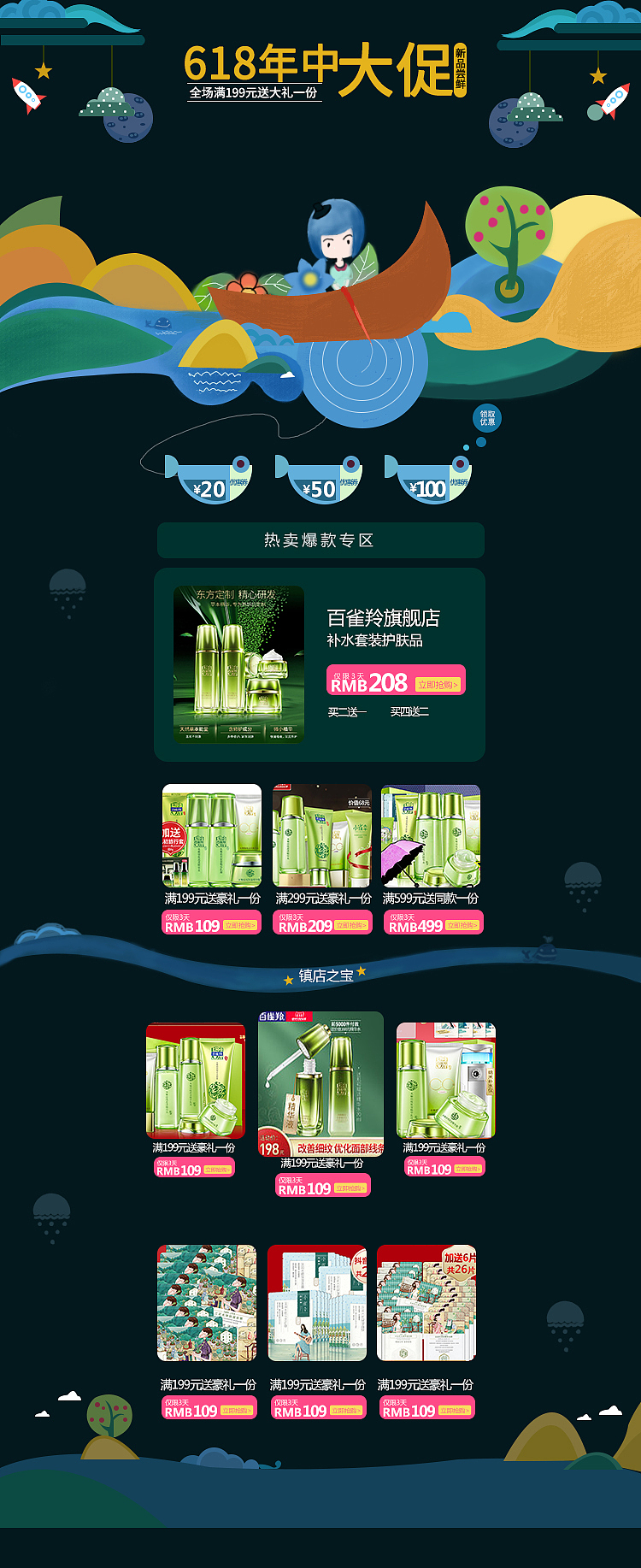 平常练习（图ZMTI1MDI0ODU2） - 海报 - 站酷设计师来自火山原创素材 - 站酷ZCOOL