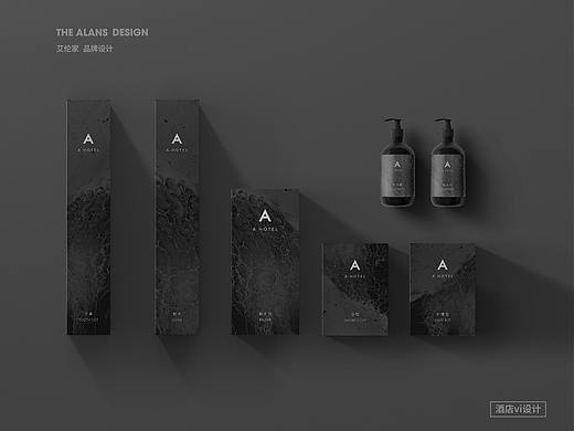 三亚A酒店-品牌vi设计