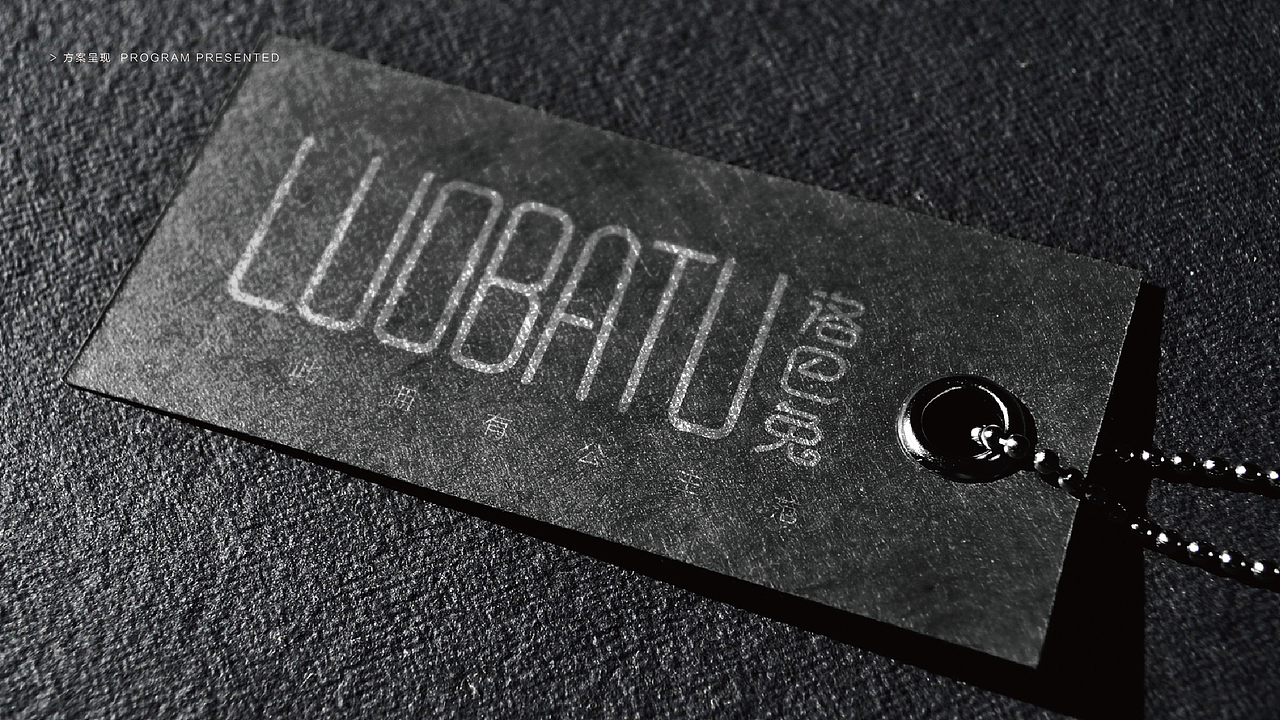 【陈和】童装类+科技类/品牌设计（图ZNzQ5NDk1OTI=） - Logo - 站酷设计师湘中鬼手原创素材 - 站酷ZCOOL