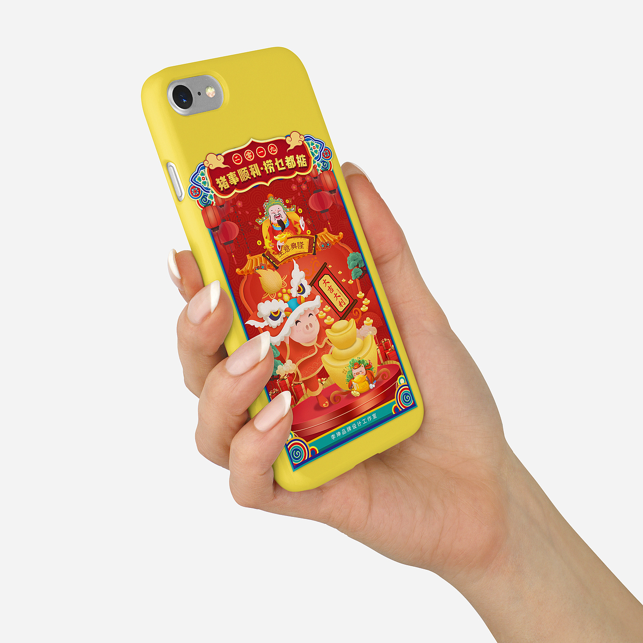 弄了几款手机壳过年