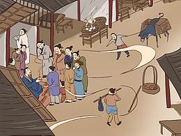 条漫