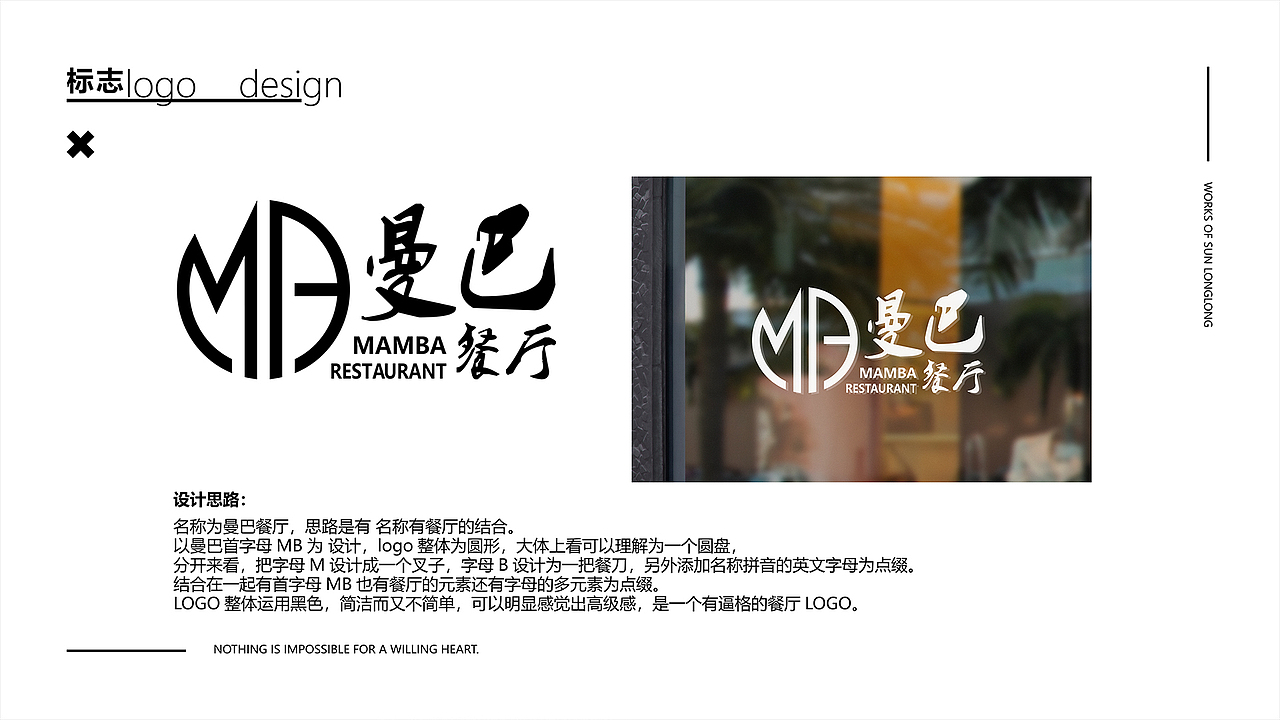 【作品集】2021上半年作品展示（图ZMjUxOTU5Nzky） - 其他平面 - 站酷设计师老大l原创素材 - 站酷ZCOOL