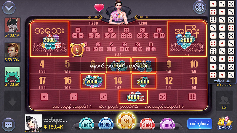 shan koe mee - 原创作品 - 站酷(zcool)