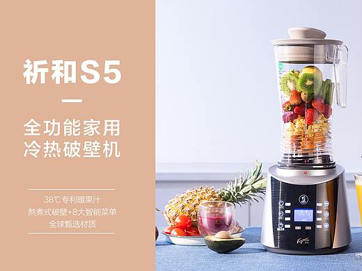 产品宣传手册2
