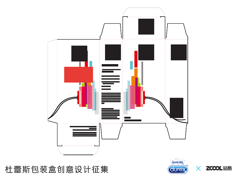 欲望都市（图ZMjY4ODAyNTI=） - 图案 - 站酷设计师Druid原创素材 - 站酷ZCOOL