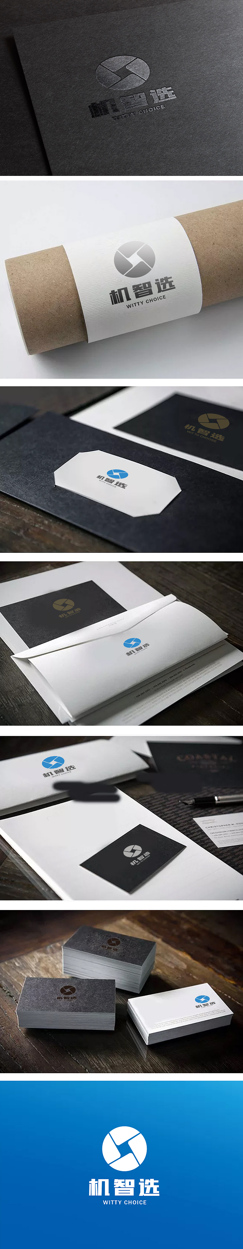 金融保险行业logo设计（图ZOTExNDAwNjA=） - Logo - 站酷设计师苦瓜糖原创素材 - 站酷ZCOOL