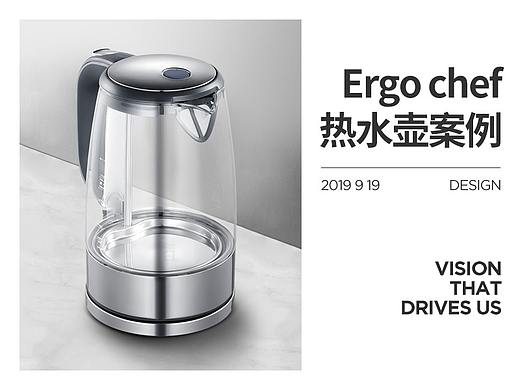 MY KETTLE电热水壶详情页展示｜电商设计｜裂奇视觉