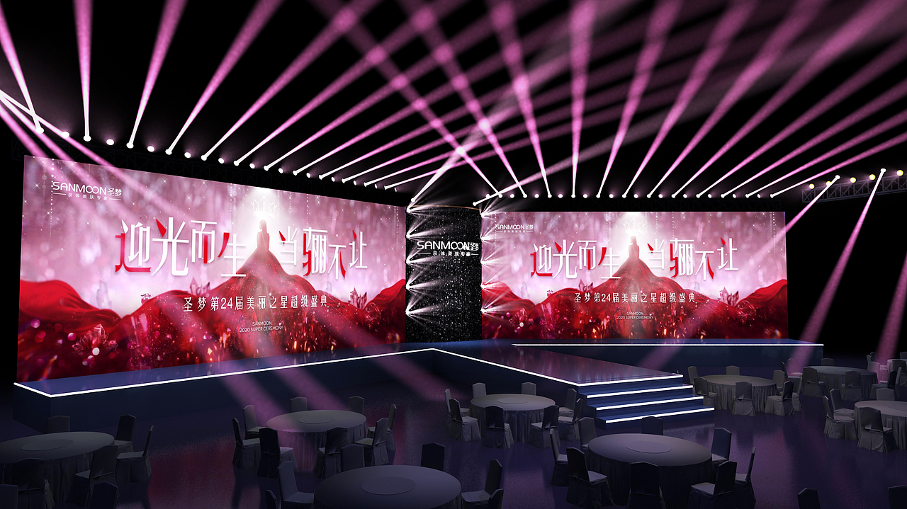 基础舞台设计（图ZMjE5Nzk0NDcy） - 其他三维 - 站酷设计师尼维果原创素材 - 站酷ZCOOL